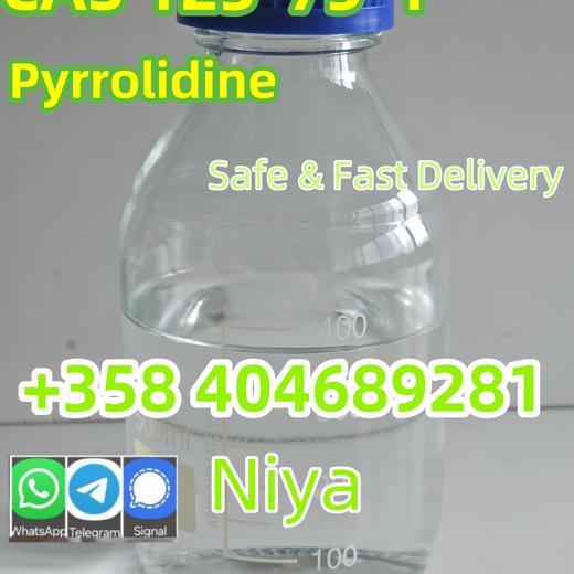 Pyrrolidine 123-75-1 Large In Stock Safe Delivery And Reasonable Price img2