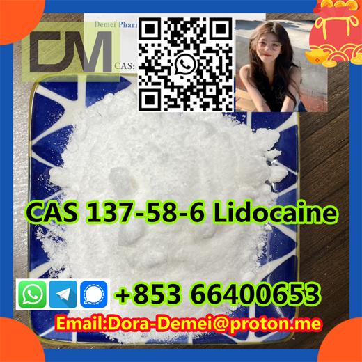 Dimethocaine，CAS 94-15-5 img0