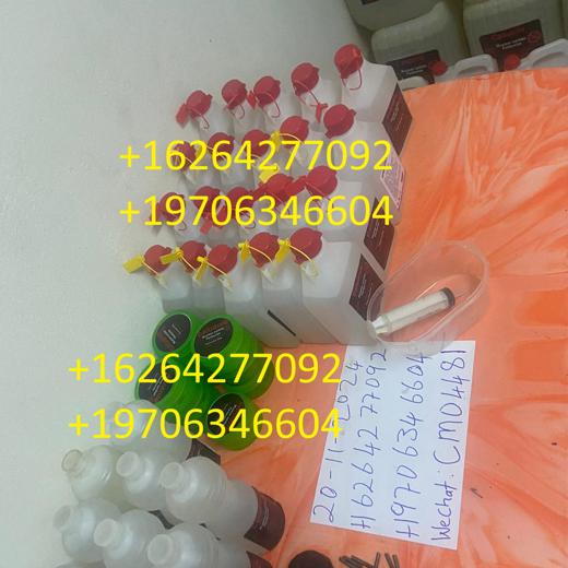 Caluanie Muelear Oxidize for sale | Chemical depot llc img0