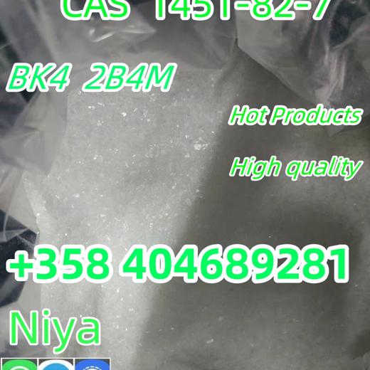 CAS1451-82-7 factory Bromoketon-4 BK-4 powder safe delivery img2