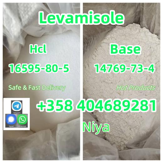 100% Customs Clearance, 99% Purity Levamisole Levamisola HCl Powder 16595-80-5 Door to Door img1