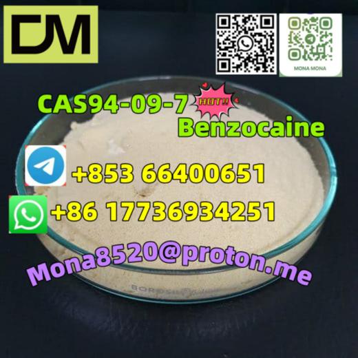 CAS94-09-7 Benzocaine C9H11NO2 safefast delivery img4