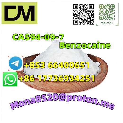 CAS94-09-7 Benzocaine C9H11NO2 safefast delivery img0