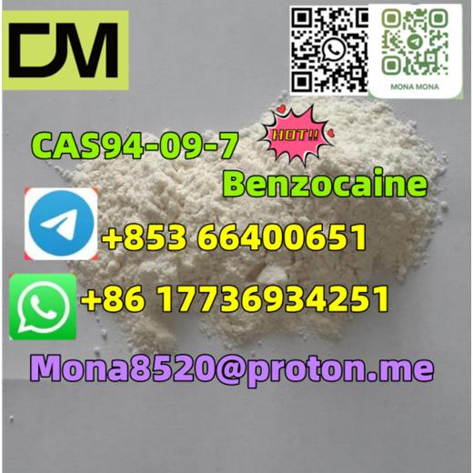 CAS94-09-7 Benzocaine C9H11NO2 safefast delivery img1