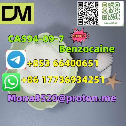 CAS94-09-7 Benzocaine C9H11NO2 safefast delivery img2