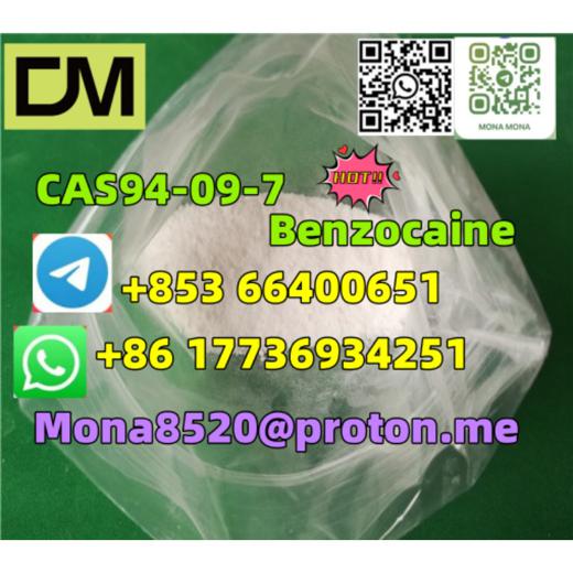 CAS94-09-7 Benzocaine C9H11NO2 safefast delivery img3