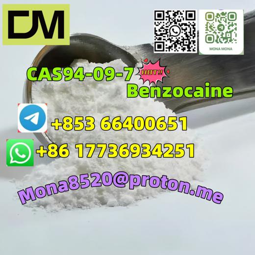CAS94-09-7 Benzocaine C9H11NO2 safefast delivery img6