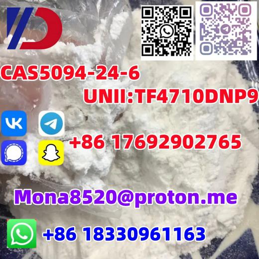 CAS5094-24-6 img7