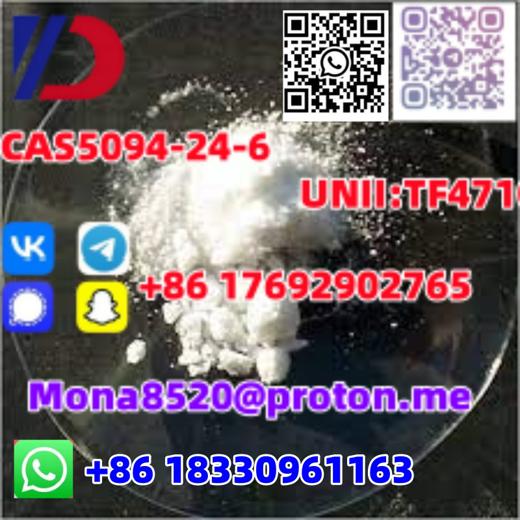 CAS5094-24-6 img1