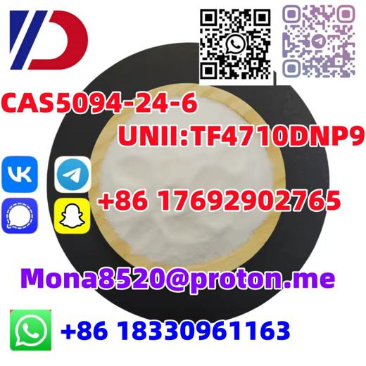 CAS5094-24-6 img2