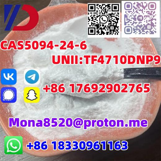 CAS5094-24-6 img6