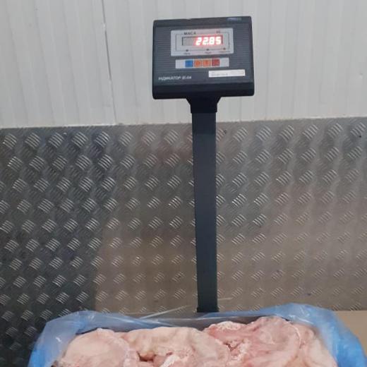 frozen pork stomach img4