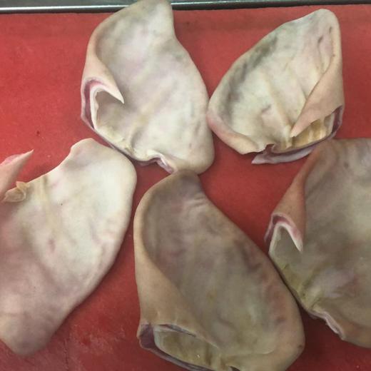 FROZEN PORK EARS FLAPS