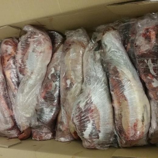 FROZEN BEEF TONGUES