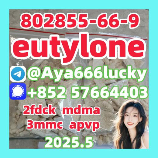 2fdck eutylone apvp mdma 3mmc jwh-018 802855-66-9  EU KUTYLONE Butylone crystal img0