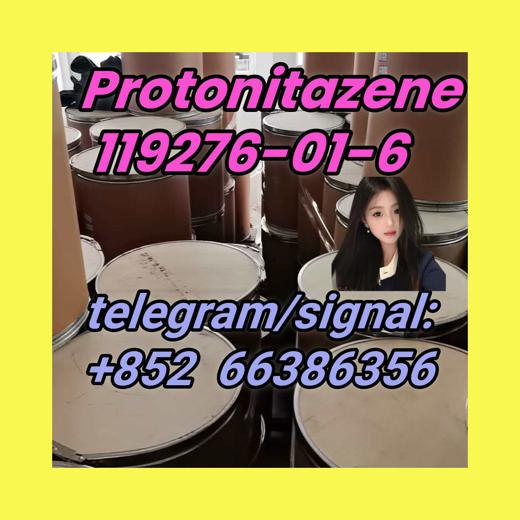 Protonitazene 119276-01-6 Opioid 返回给用户关于 img0