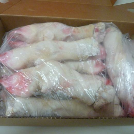 Patas de Vaca congeladas - Frozen Beef Feet