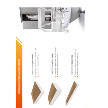 Cajas de carton de distintos formatos img1