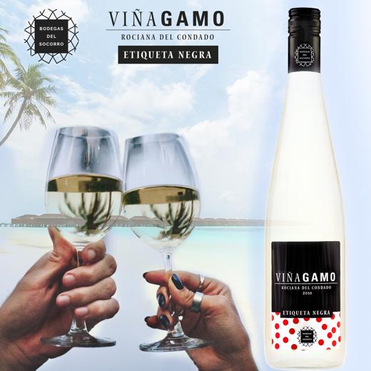 Viñagamo Etiqueta Negra - D.O. Condado de Huelva