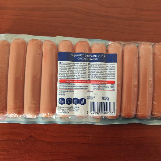 Chicken franks. de saldo