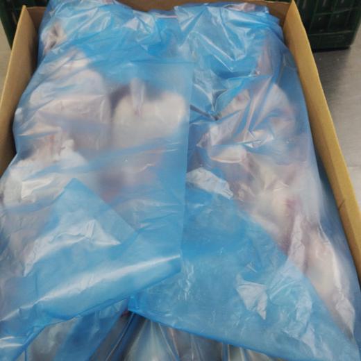 Pollo entero congelado 1kg img1