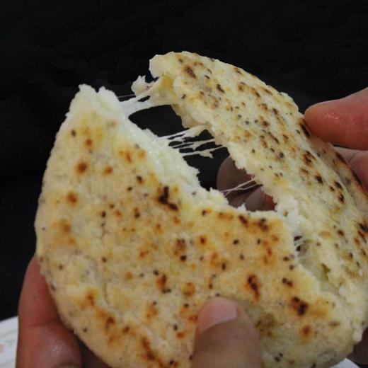 Arepa con Nueces y Almendras img2