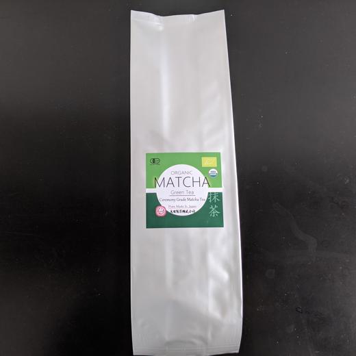 ORGANIC MATCHA 1kg