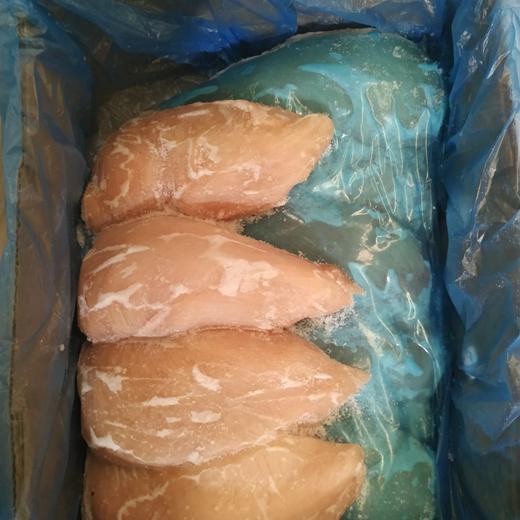 Pechuga de Pollo blanca img1