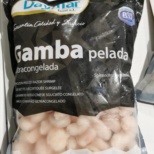 Gamba Pelada 50/70 40 % glaseo (Solenocera Melantho)