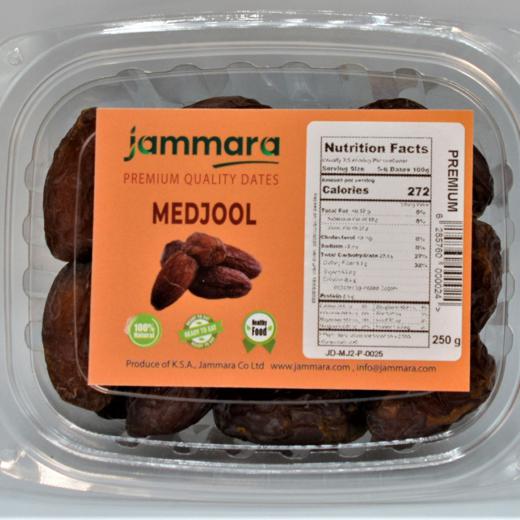 Medjool Dates 250g