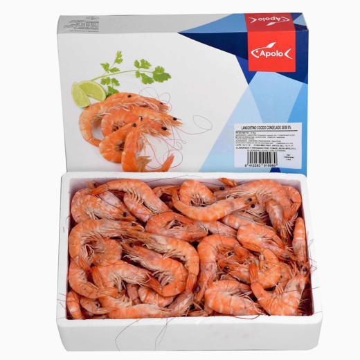 LANGOSTINO VANNAMEI COCIDO SIN ORDENAR 30/50 0% APOLO 3x2 KG