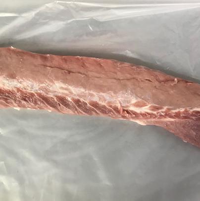 FROZEN PORK LOIN BONELESS 3-4 KG POLYBLOCK