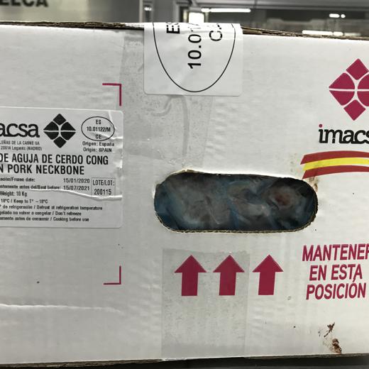 FROZEN PORK NECK BONE CARTON img5