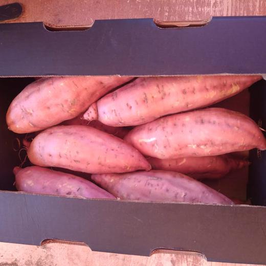 Sweet potatoes img0