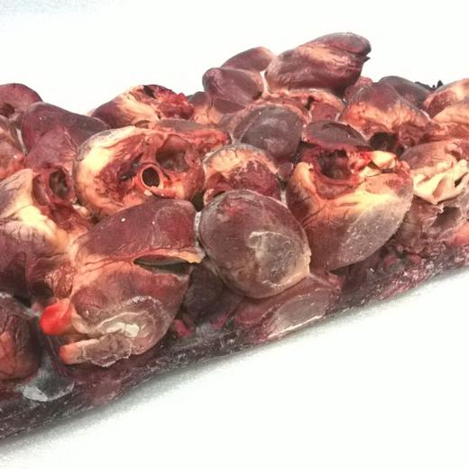 Corazones de cerdo