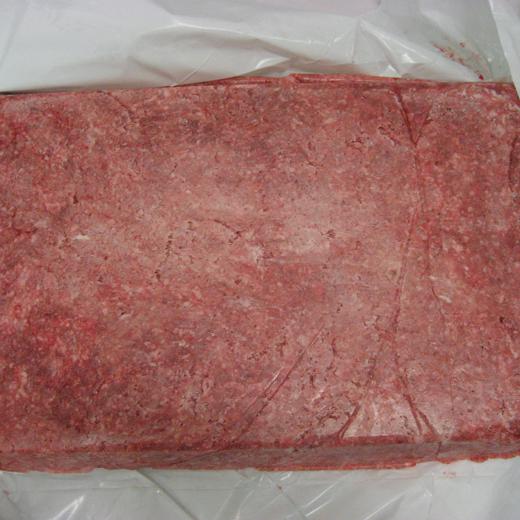 Frozen turkey ground meat 3mm img0