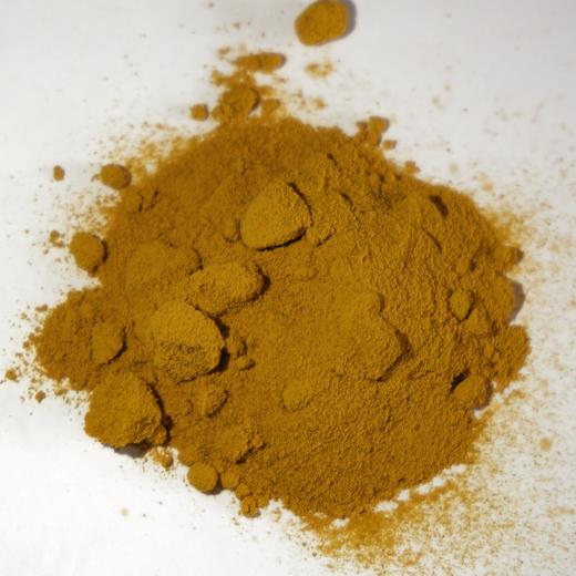 Turmeric Powder