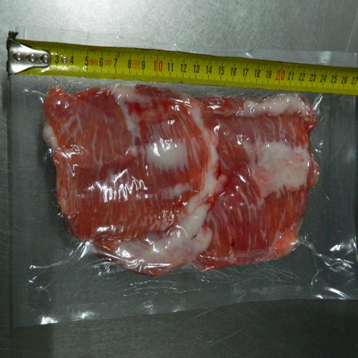 IBERICO PORK FROZEN JOWL STEAK - ASK FOR UPDATE PRICE img1