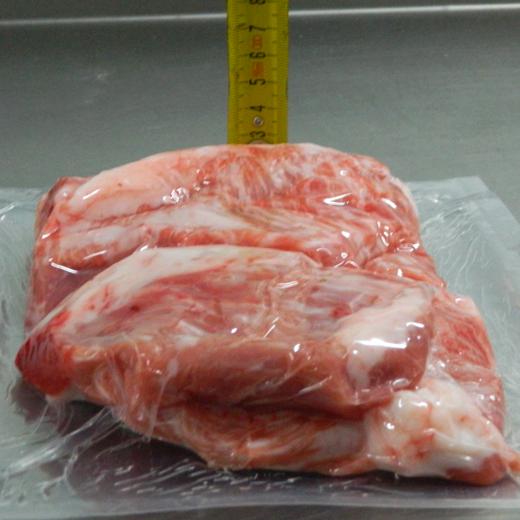IBERICO PORK FROZEN JOWL STEAK - ASK FOR UPDATE PRICE