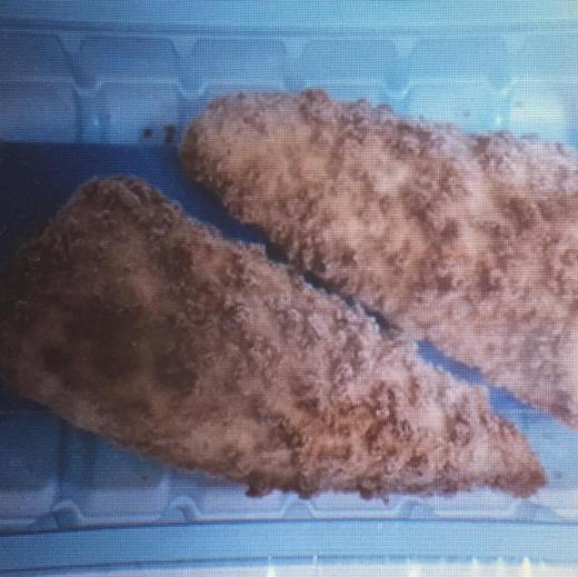 MERLUZA EMPANADA RACIONES 125 GRMS