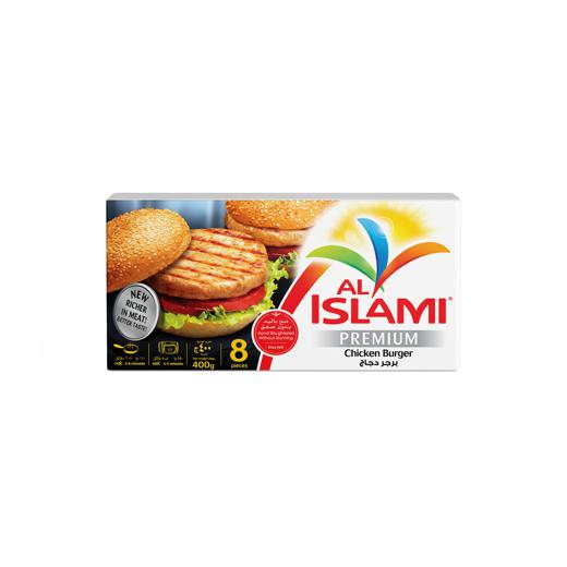 CHICKEN BURGER 8 pieces 400g