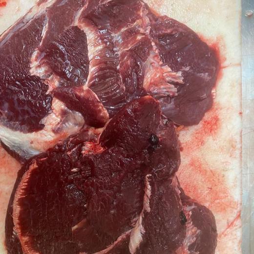 CARRILLERA DE VACA