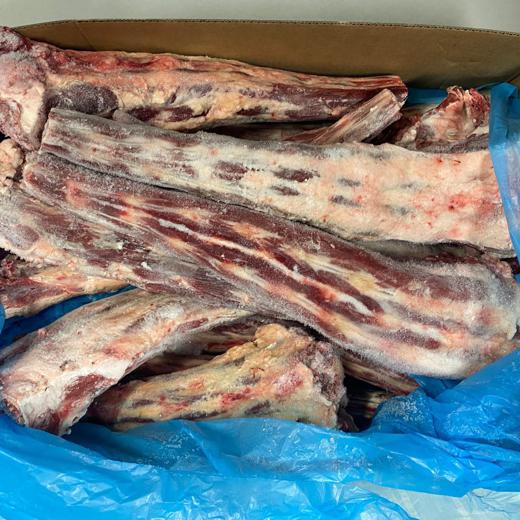 Rabo de vaca