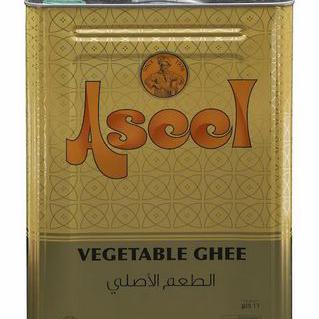 Aseel Vegetable Ghee 1x16ltr