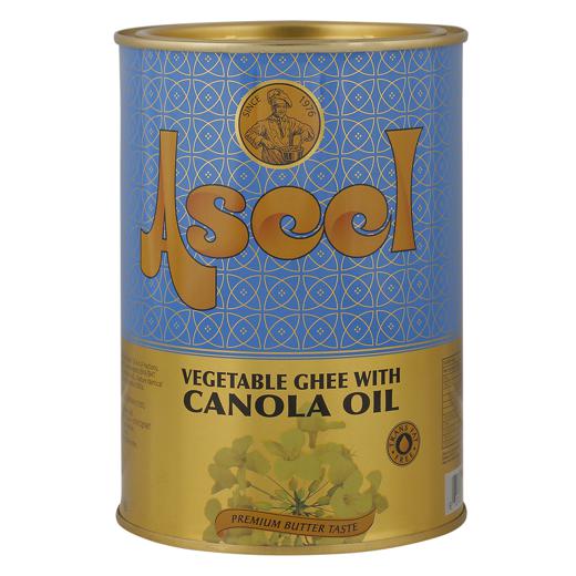 Aseel Vegetable Ghee with Canola 12x1 Ltr