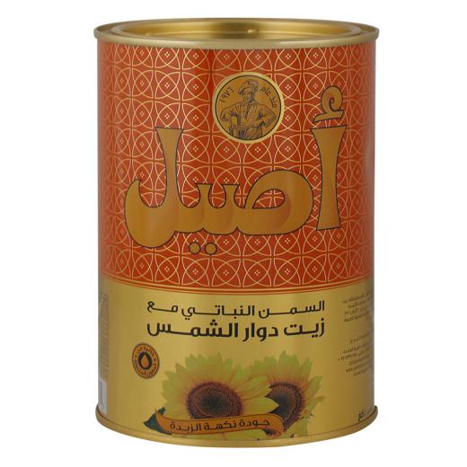 Aseel Vegetable Ghee with Sunflower 12x1 Ltr