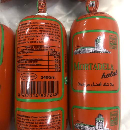 MORTADELA HALAL PICANTE