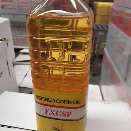 Refined Edible Corn Oil