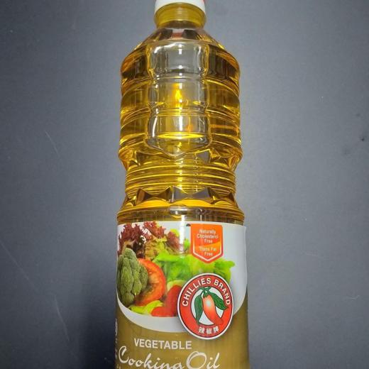 Refined Rapeseed Vegetable Oil