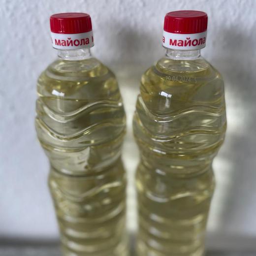 SUNFLOWER OIL REFINED
